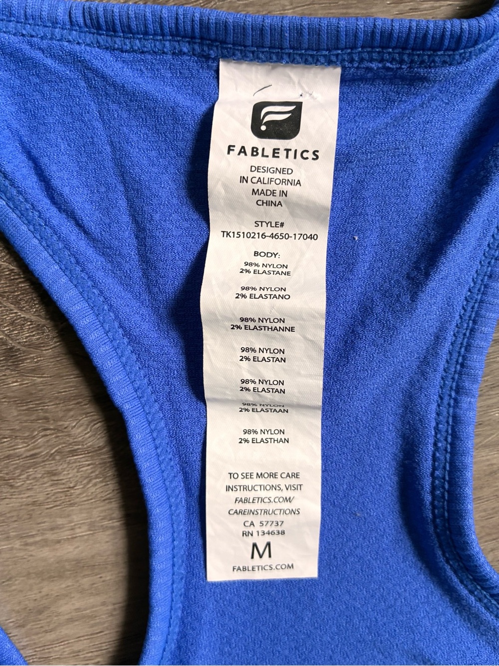 Fabletics Royal Blue Seamless Racerback Tank - Picture 6 of 7